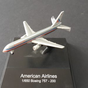 import placeholder for 2211