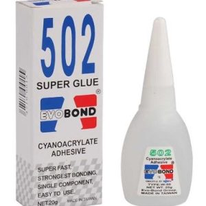 import placeholder for 2505