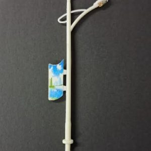 import placeholder for 2971