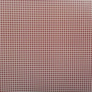 import placeholder for 2521