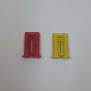 import placeholder for 2516